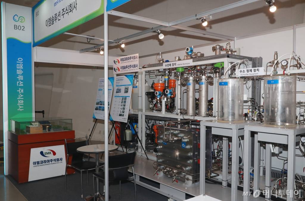 연료전지부터 드론까지…'수소 中企' 부스 찾는 발길 - 뉴스 썸네일 이미지