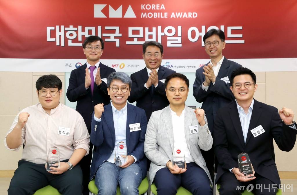 '대한민국 모바일어워드 2019' 7월의 모바일은? - 뉴스 썸네일 이미지
