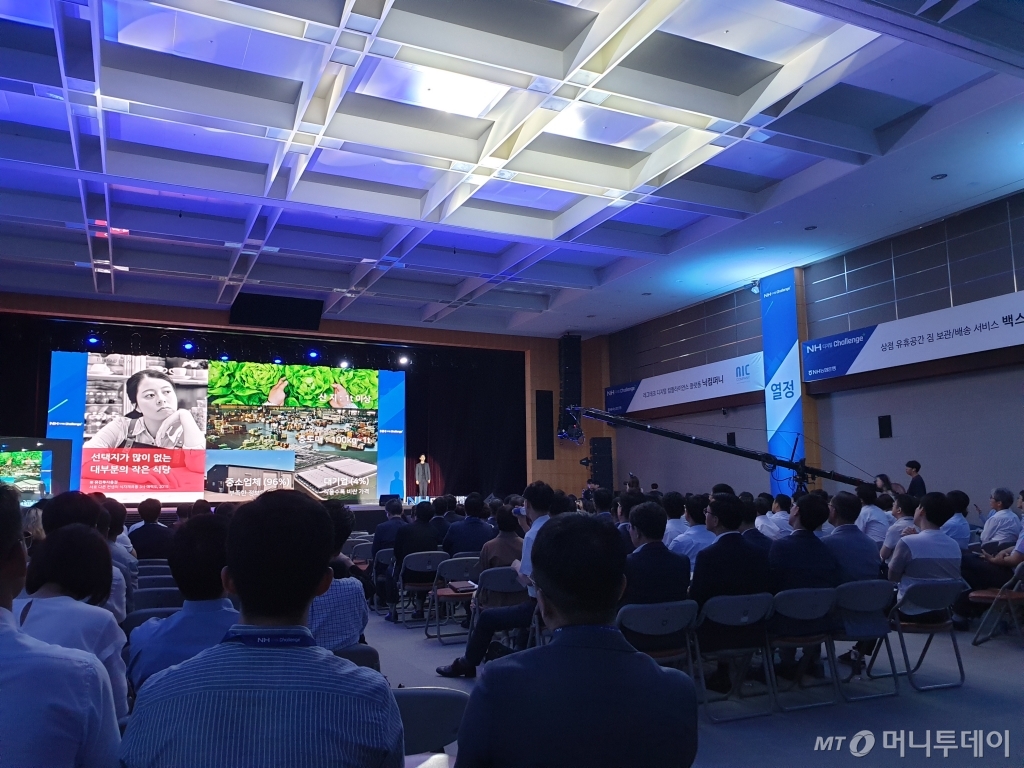 이대훈 행장의 파격…"입주연장 원하는 기업, 더 있어라" - 뉴스 썸네일 이미지