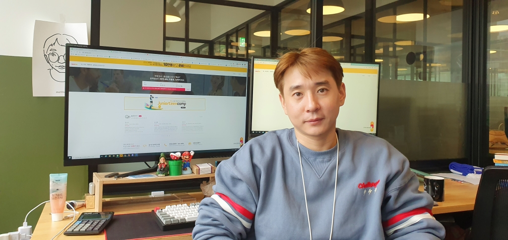 해외연수·유학 상품도 '직구' 시대..."비용 30% 절감" - 뉴스 썸네일 이미지