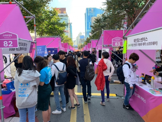 100개 스타트업 참가하는 'IF 2019', 오는 13일까지 연세로서 열려 - 뉴스 썸네일 이미지