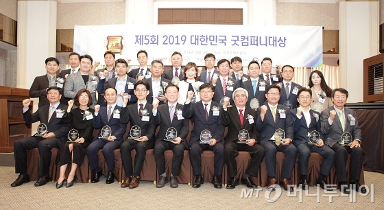 '굿컴퍼니'와 '4차 산업혁명 이끌 기업' 한자리 모여 - 뉴스 썸네일 이미지