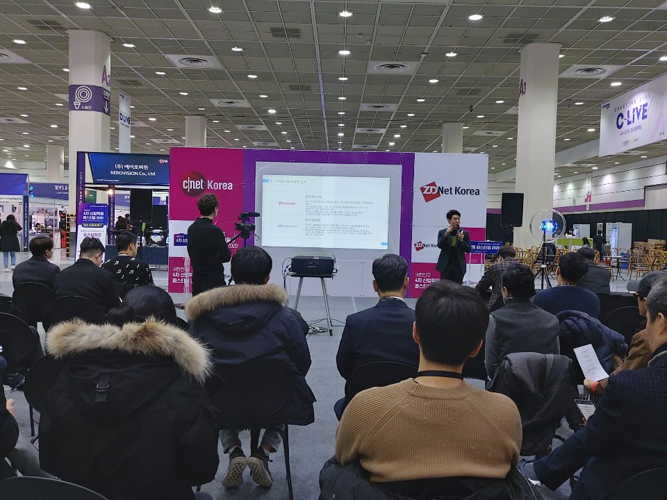 '4차산업혁명 페스티벌' 행사 ‘전화성의 어드벤처 데모데이 2019’ 개최 - 뉴스 썸네일 이미지