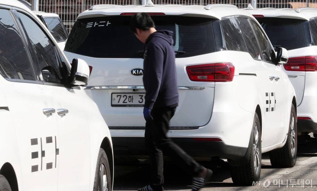 타다금지법 찬성하는 스타트업?...&quot;법이 생겼다&quot; - 뉴스 썸네일 이미지