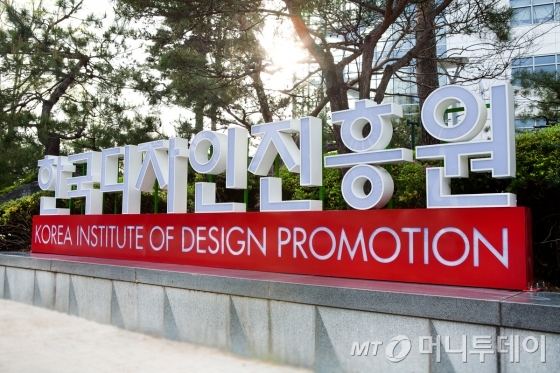 디자인진흥원, ‘클로넷코퍼레이션’ 등 스타일산업 유망기업 10개사 선정 - 뉴스 썸네일 이미지