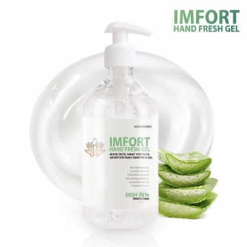 제이앤피네이처, 임포트 핸드 프레쉬겔 손세정제 출시 - 뉴스 썸네일 이미지