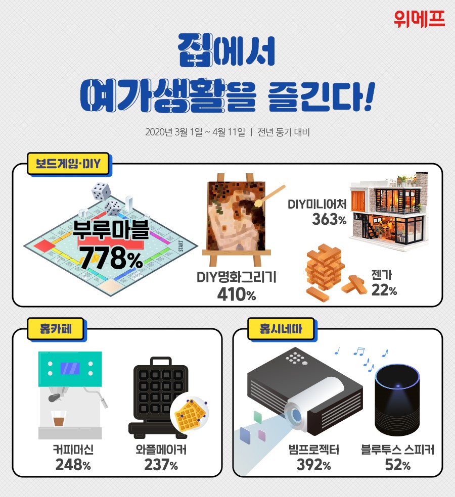 My Image 33