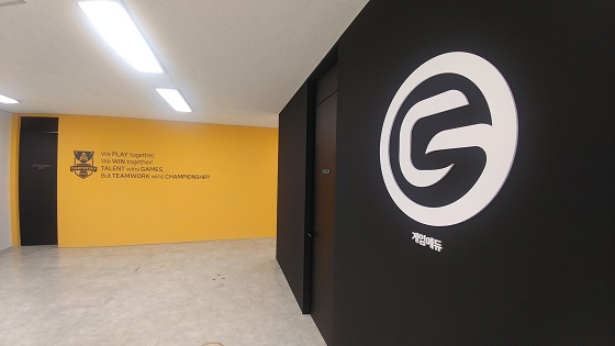 게임에듀, "e스포츠 산업의 선순환 구조 구축할 것" - 뉴스 썸네일 이미지