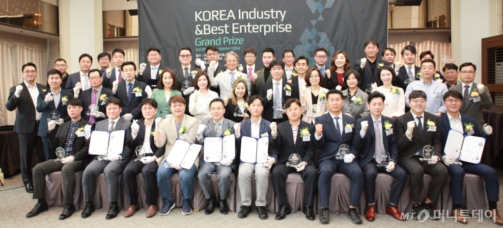 '포스트 코로나' 향한 K컴퍼니..2020 대한민국산업대상 - 뉴스 썸네일 이미지