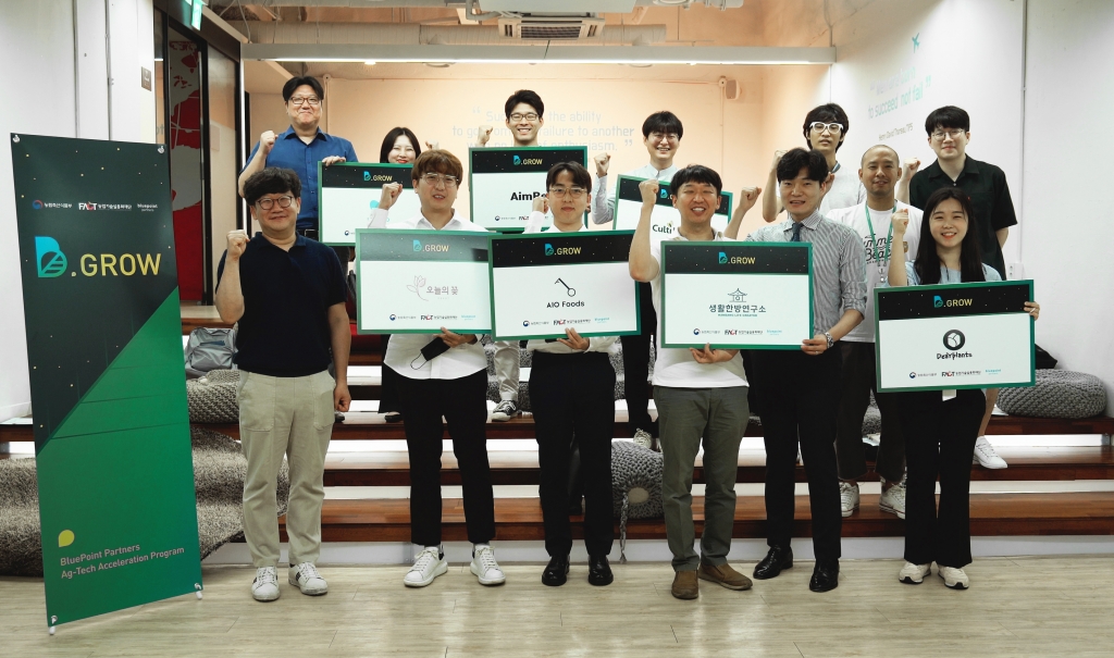 농식품 스타트업의 매직...노지작물 생산량 30% 껑충 - 뉴스 썸네일 이미지