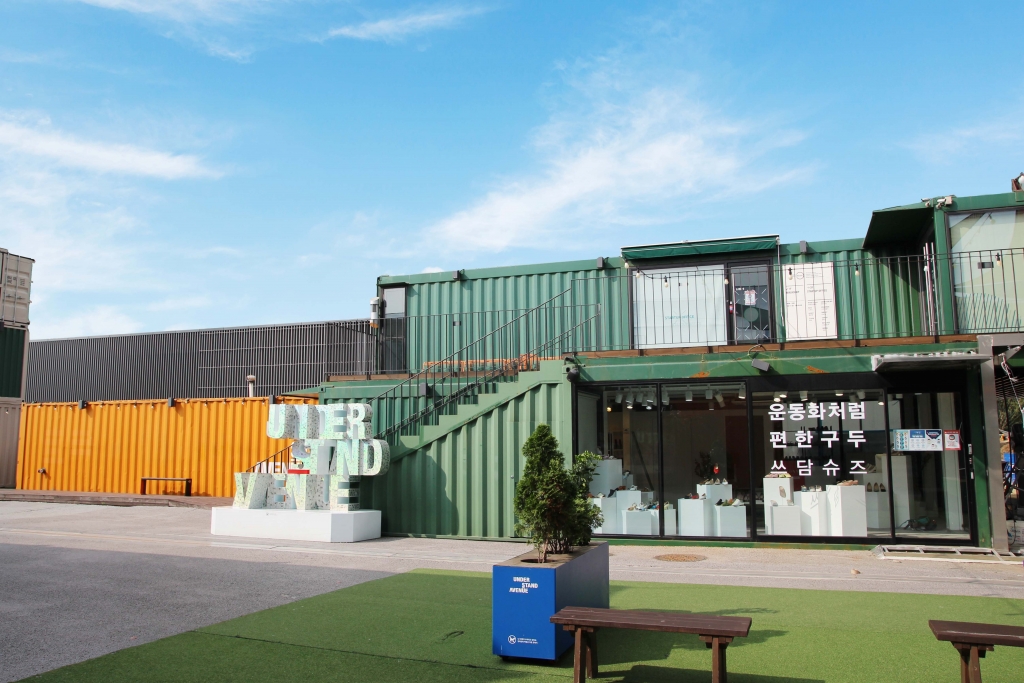 수제화 브랜드 '쓰담슈즈', 성수동 쇼룸 확장 이전 - 뉴스 썸네일 이미지