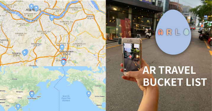 [스타트업in경기]코로나 시대... 그럼에도 지치지 않는다. 지금 여행스타트업... - 뉴스 썸네일 이미지