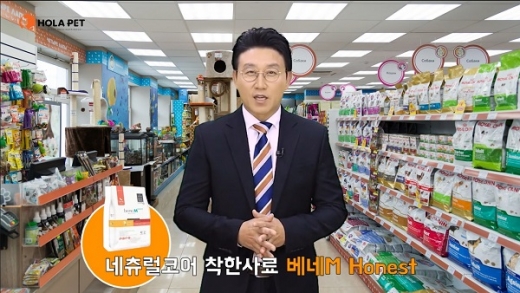 이에쓰씨컴퍼니, 'AI바우처 사업' 선정…AI 통한 V커머스로 서비스 고도화 나... - 뉴스 썸네일 이미지