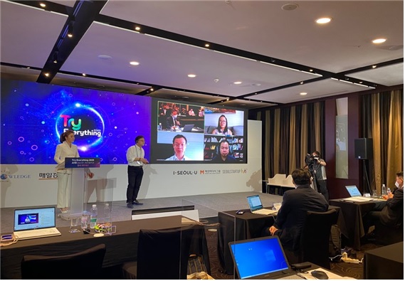 엔슬파트너스, 3개 기관과 공동으로 2020 AHB 한국지역 예선전 개최 - 뉴스 썸네일 이미지