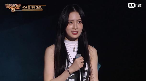 '쇼미더머니9' 유다연 등장에 "와, 미쳤다" 감탄 연발 - 머니투데이