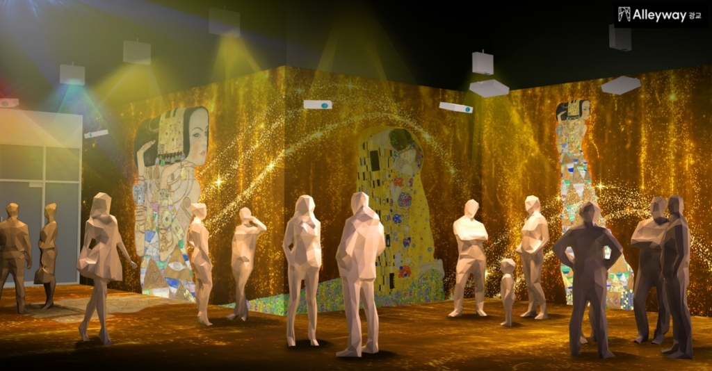 [스타트업in경기] 꿈꾸던 서비스를 실현하는 경기도 유망 스타트업 4곳은? - 뉴스 썸네일 이미지