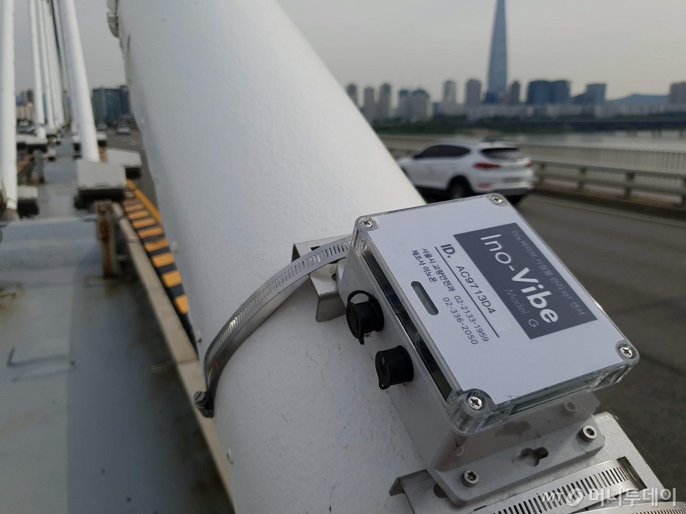 [상생협력]일상의 문제에 IoT기술을 이용한 해결책을 찾는 ‘이노온’ - 뉴스 썸네일 이미지