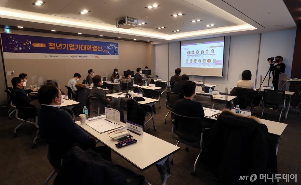 9회 청년기업가대회 결선…대한민국 미래 이끌 스타트업은? - 뉴스 썸네일 이미지