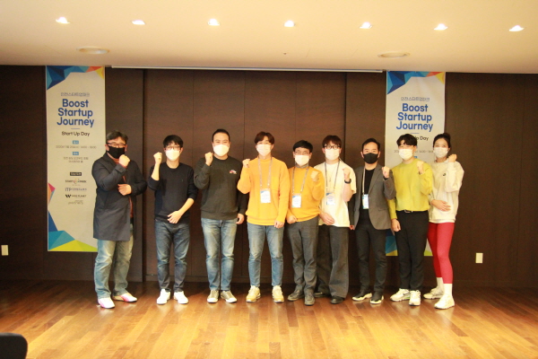 인천스타트업파크-㈜와이즈플래닛컴퍼니, 액셀러레이팅 프로그램 성료 - 뉴스 썸네일 이미지