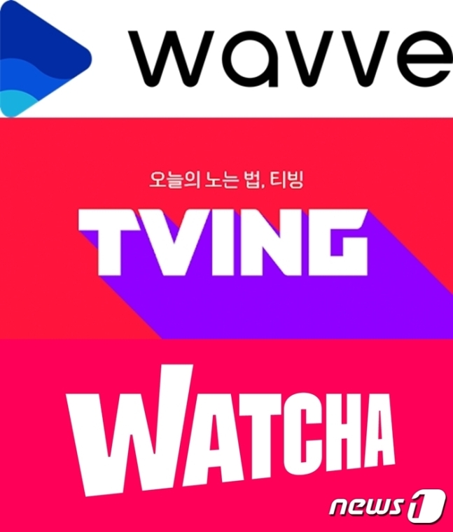 새해 디즈니+까지 온다... 韓 OTT '독자 콘텐츠'로 승부수 - 뉴스 썸네일 이미지