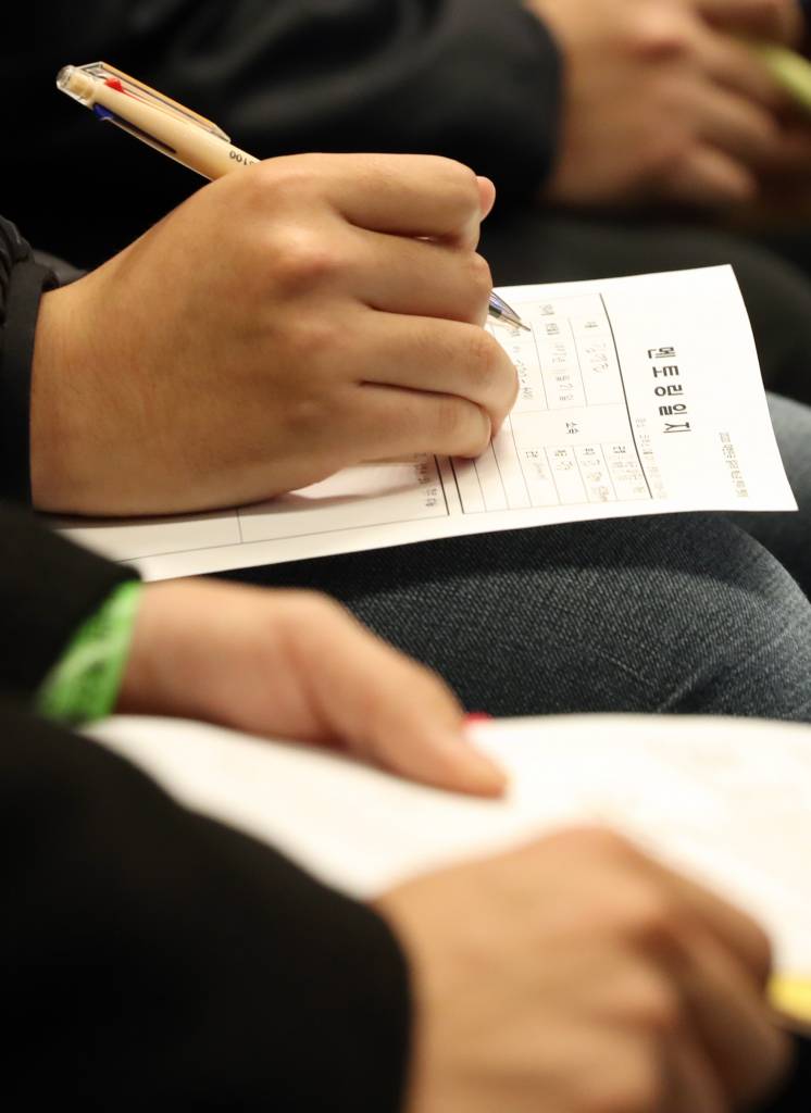 "창업팀 통째로 모십니다" 스타트업 경력이 취업 스펙 - 뉴스 썸네일 이미지