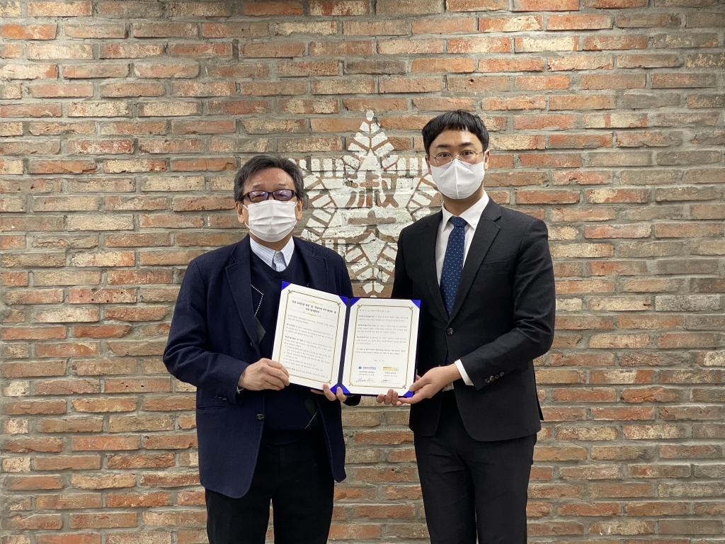 숙명여자대학교-골드아크, 여성창업 및 스타트업 투자 활성화 위한 MOU ... - 뉴스 썸네일 이미지