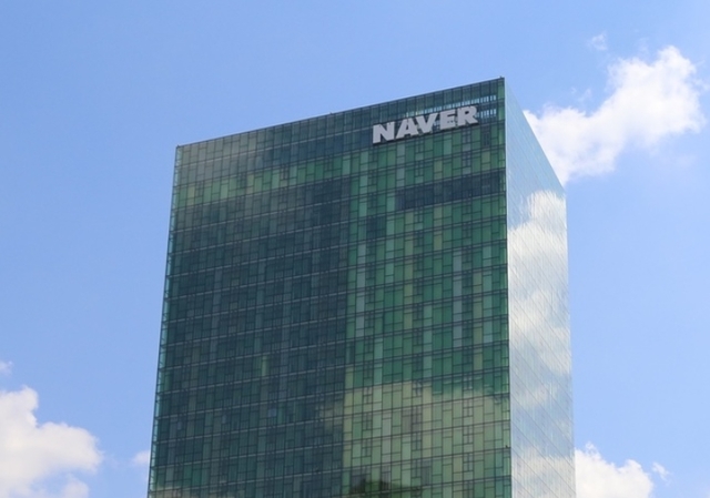 네이버, 배민 투자 3년만에 8배 차익...DH지분 1.5억달러 육박 - 뉴스 썸네일 이미지