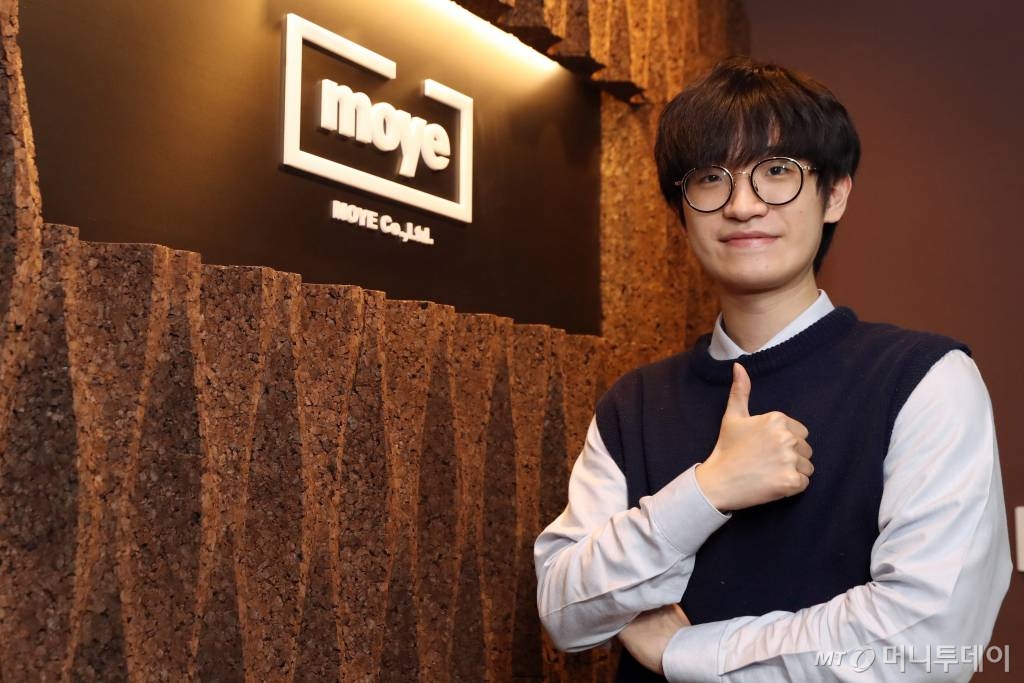 샘플비 20만원 들여 2억 벌었다···디자이너 500명 노크[유니밸리] - 뉴스 썸네일 이미지