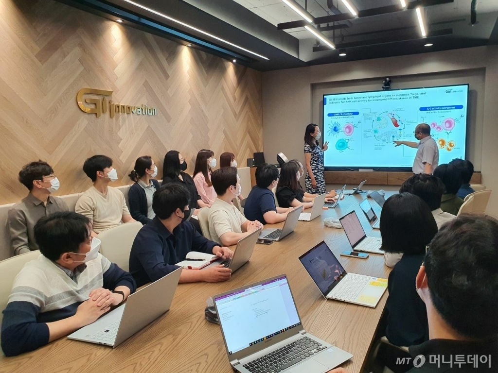 지아이이노베이션, 美 FDA서 면역항암제 임상 1/2상 승인 - 뉴스 썸네일 이미지