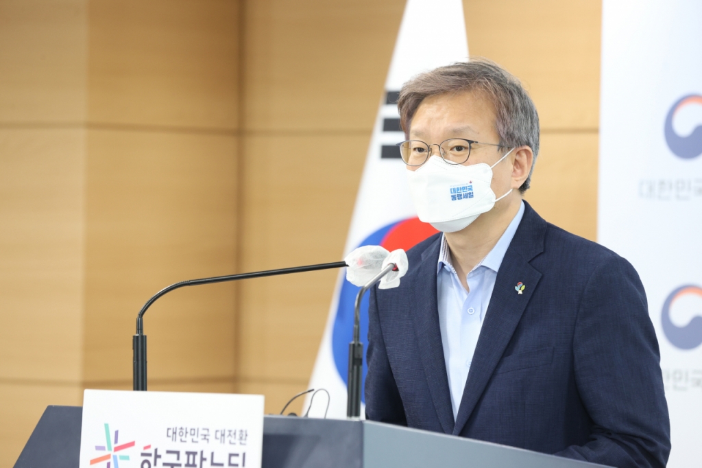 '천연고무 가격예측' AI 스타트업이 대기업 과제 푼다 - Vimarsana News