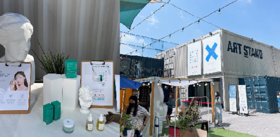 76N1, '2021 노 모어 플라스틱' 참여.. '매출액 전액 기부' - 뉴스 썸네일 이미지