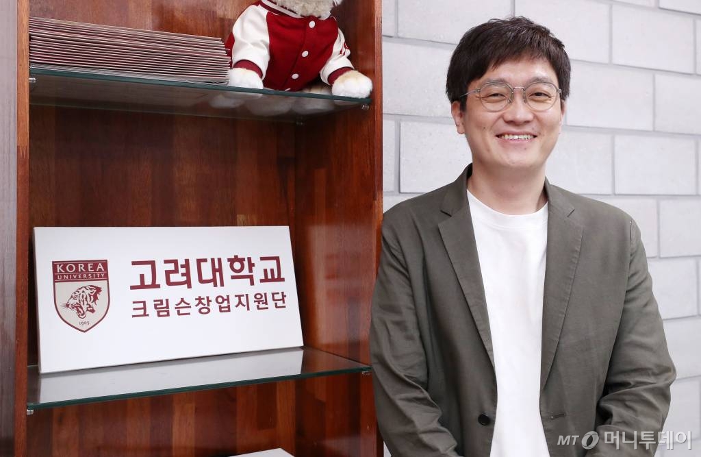 "유니콘 잡으러 범 내려온다"…혁신 꿈트는 안암골 창업요람[유니밸리] - Vimarsana News
