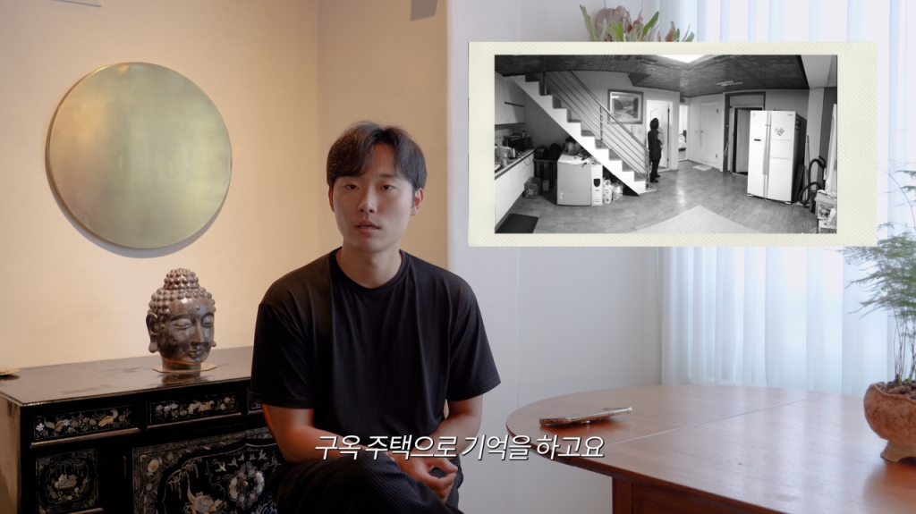 1.4억 전셋집, 1400만원 투자했더니 이렇게 변했다 - Vimarsana News
