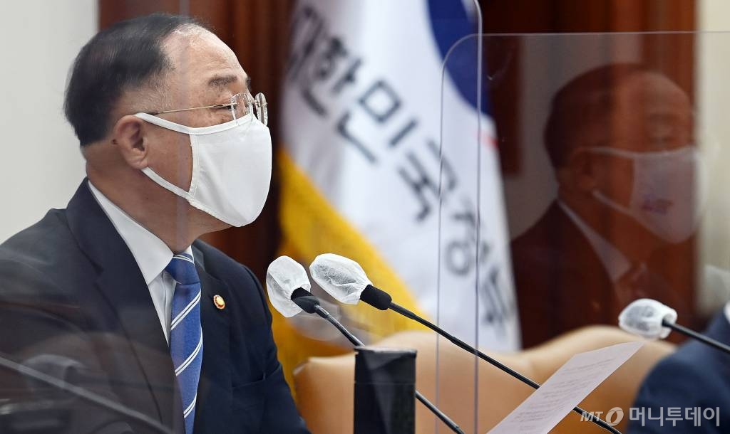 홍남기 "소부장 2년, 韓경제 면역력 강화 '백신'됐다" - Vimarsana News