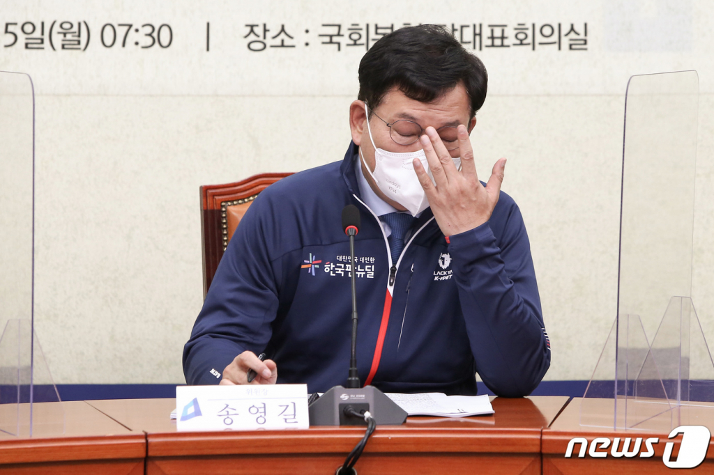 "대깨문"의 벽, 대선관리도 '험난'…송영길 대표의 '골머리' - Vimarsana News
