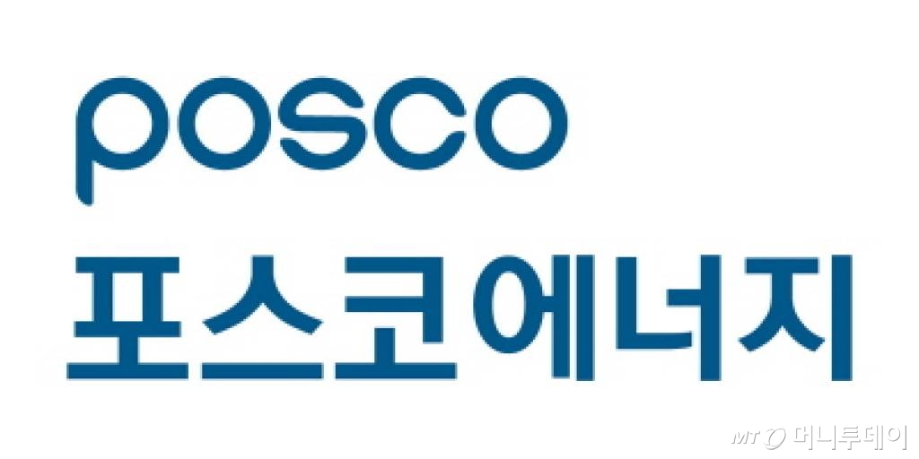 포스코에너지, 소아암 환아에 5000만원 치료비 후원 - Vimarsana News
