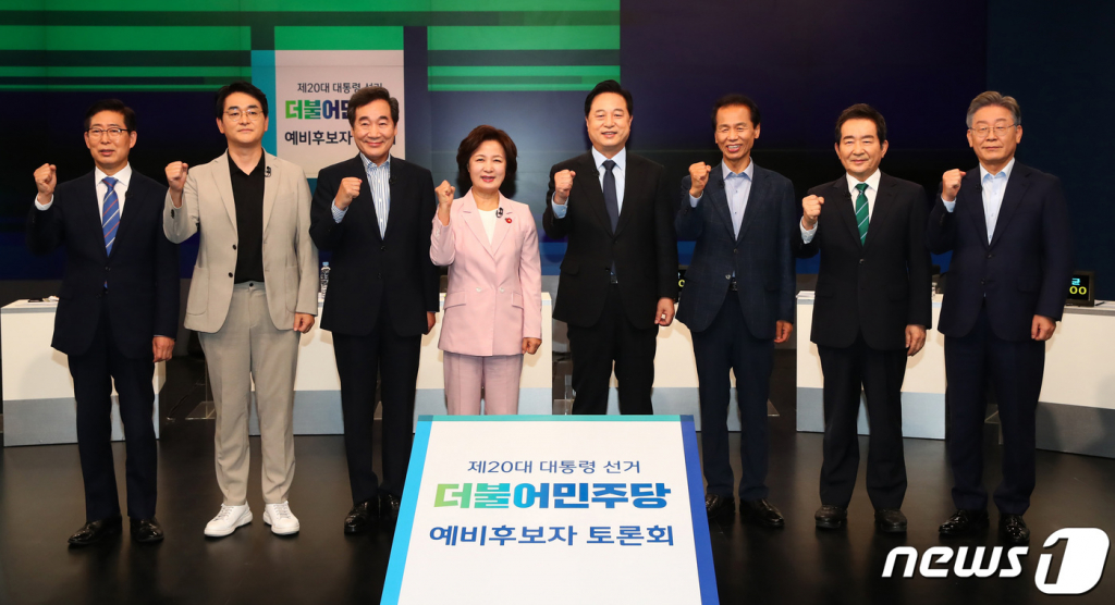 "전과4범 2명" 대선주자들의 '과거'…검사사칭·음주운전·선거법 위반 - Vimarsana News
