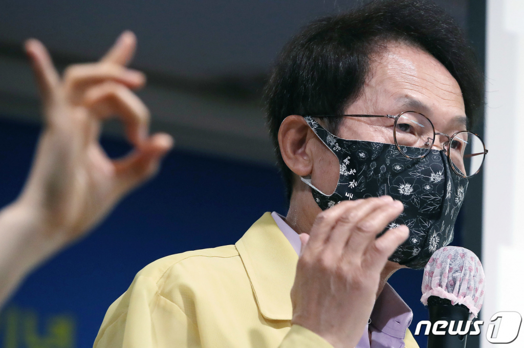 2025년 교육개혁 겨냥한 조희연… "3선은 아직" - Vimarsana News