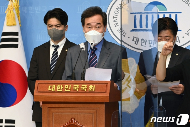 '토지공개념3법' 꺼낸 이낙연..."땅부자 증세로 임대주택 짓겠다" - Vimarsana News