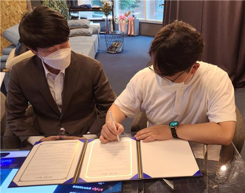 주식회사 멋들어진, 주식회사 종달랩과 상호협력 MOU 체결 - 뉴스 썸네일 이미지