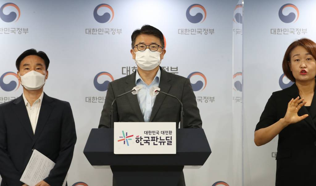한숨 쏟아진 산업현장…중대재해처벌법 강행에 속수무책 - Vimarsana News