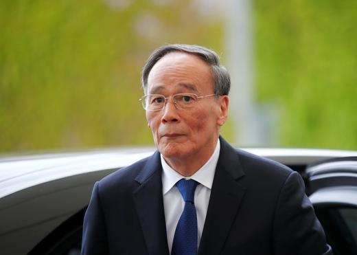 中 왕치산 부주석 "미국의 적은 중국이 아닌 미국 자신" - Vimarsana News