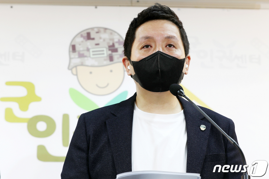 "공군 여중사 성추행, '부실 아닌 봐주기' 수사…조직적 은폐" - Vimarsana News