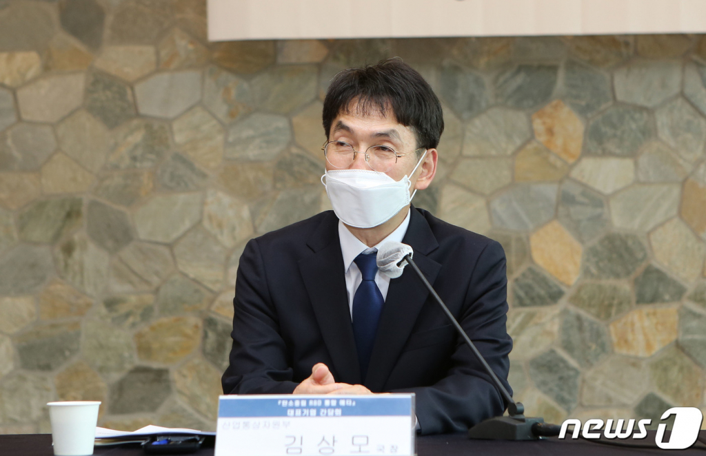 "탄소중립 기술에 세제혜택 달라" 전기·전자업계의 호소 - Vimarsana News