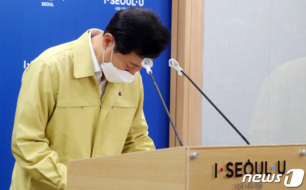 오세훈 "코로나 확산 책임감 느껴…방역에 중앙·지방책임 따로 없다" - Vimarsana News