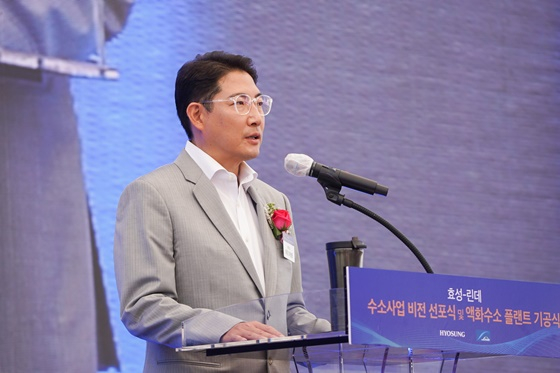 'A+·A+·A'… ESG 모범생 효성에 조현준 회장 "만족 않을 것" - Vimarsana News