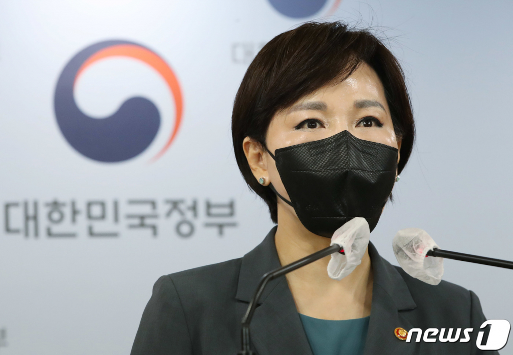 '가짜 수산업자 의혹' 박영수 수사 속도…권익위 "특검, 공직자 해당" - Vimarsana News