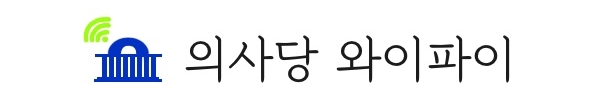 [의사당와이파이]'9부능선' 넘은 인앱결제 강제 금지법 - Vimarsana News