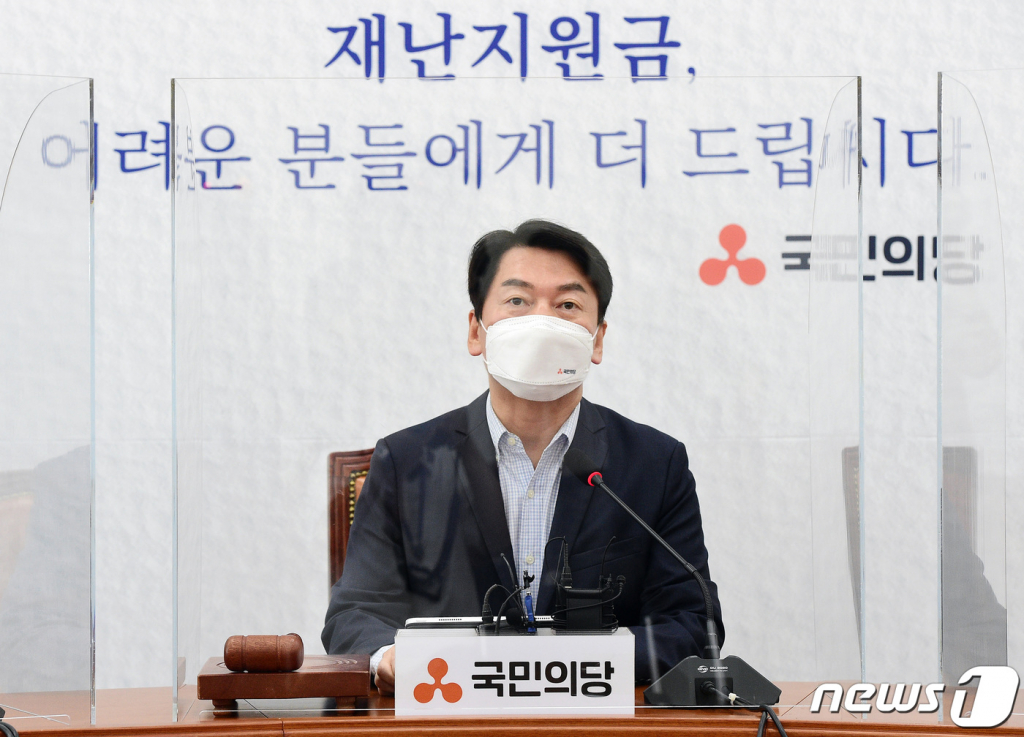 안철수 "정부·軍 수뇌부 정신줄 놨다… 文, 청해부대 사과하라" - Vimarsana News