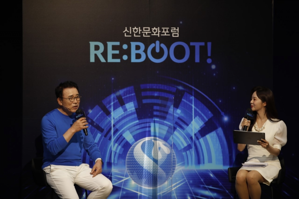 신한금융 CEO·임원 모두 '디지털 리더 대학' 수강생…"MZ세대 알아야" - Vimarsana News